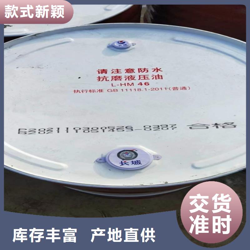 回收食品添加剂质检合格发货