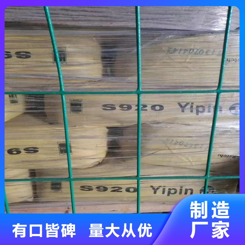 回收食品添加剂【溶剂回收】细节之处更加用心
