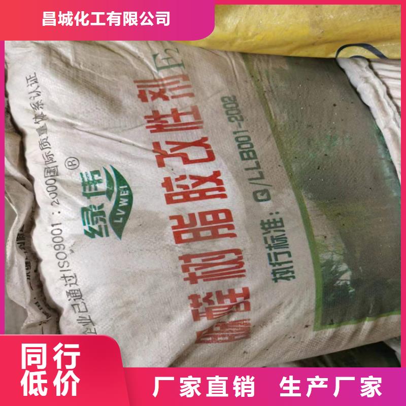 回收食品添加剂【回收氧化锆珠】质优价保