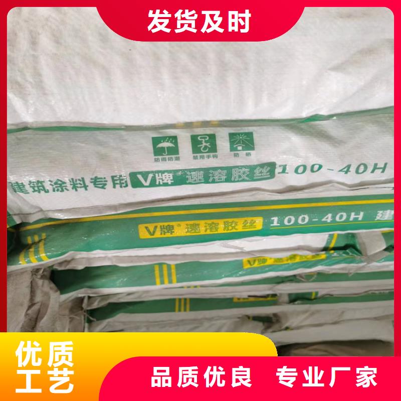 港口镇收购过期黄原胶