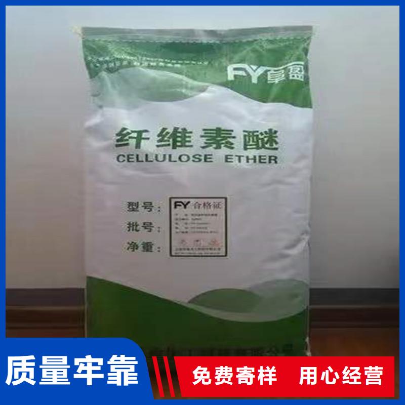 回收食品添加剂价格公道合理