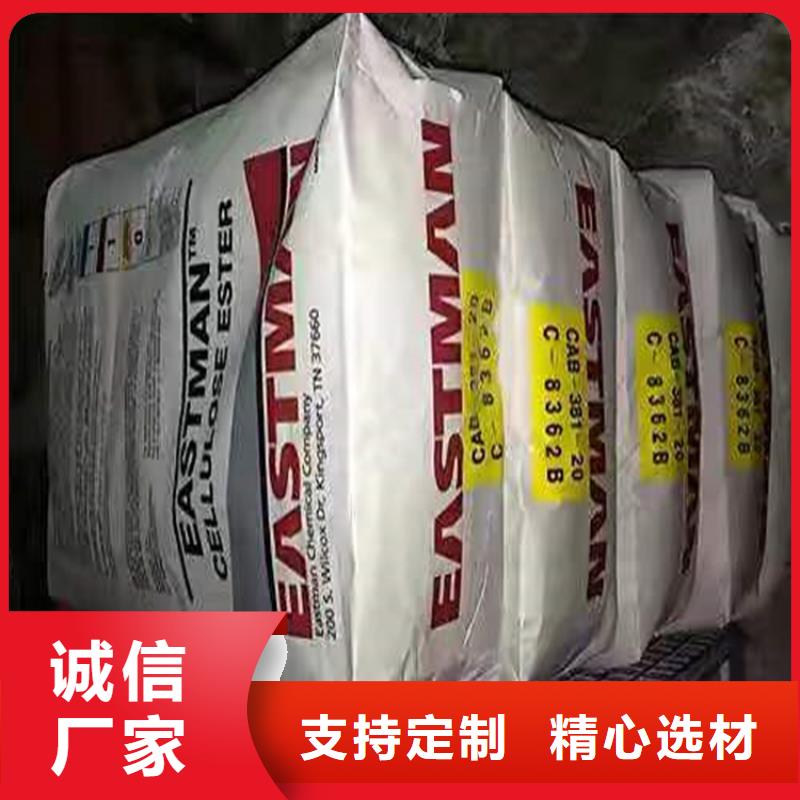 回收食品添加剂品质不将就