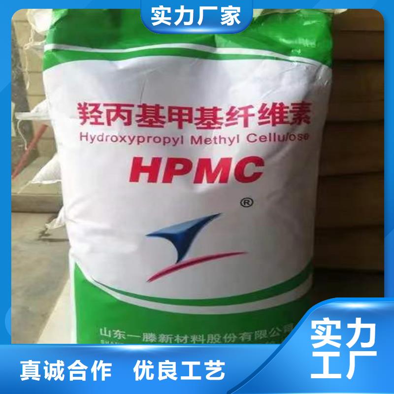 【回收食品添加剂 油漆回收放心购】