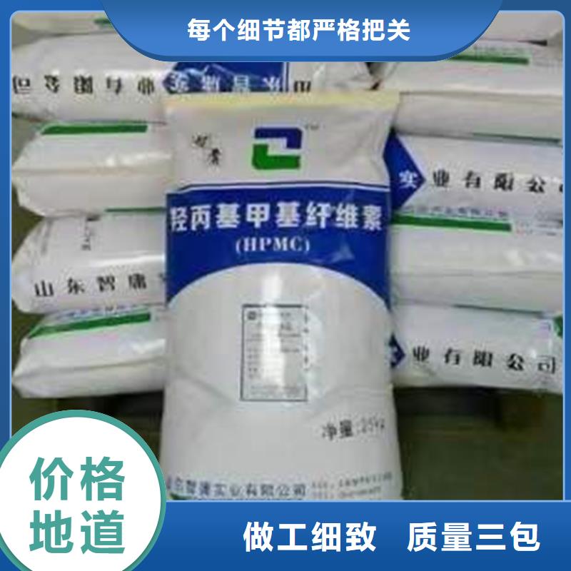 回收食品添加剂真正的源头厂家