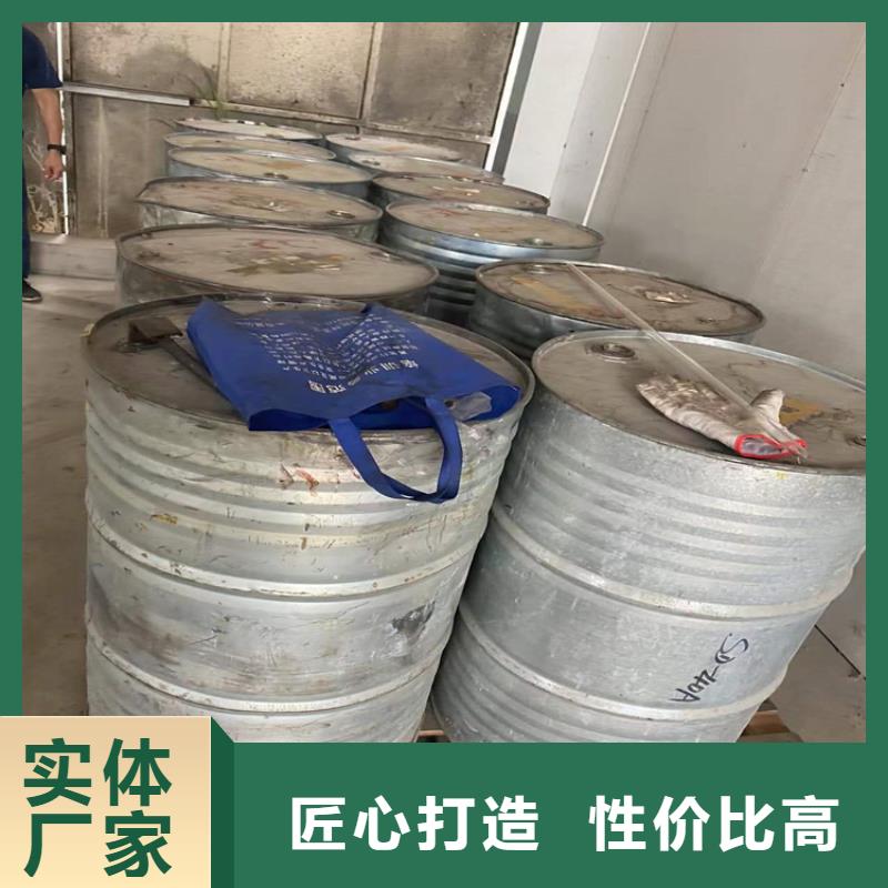 浈江回收黄原胶