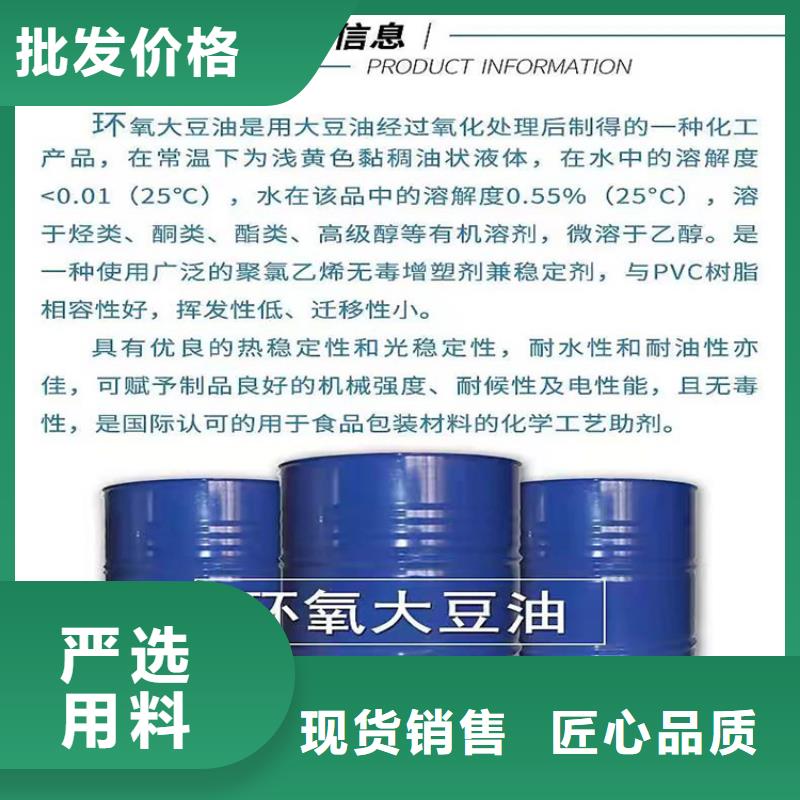 县回收甜蜜素来电咨询