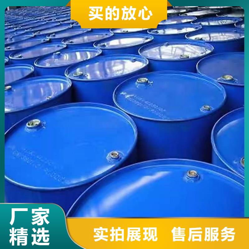 县回收明胶正规公司