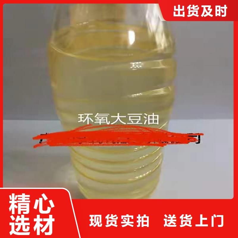  回收食品添加剂品类齐全