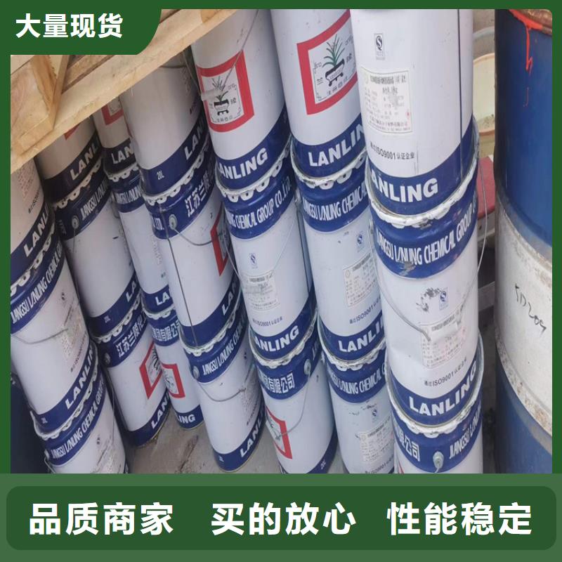 回收甜蜜素常用指南