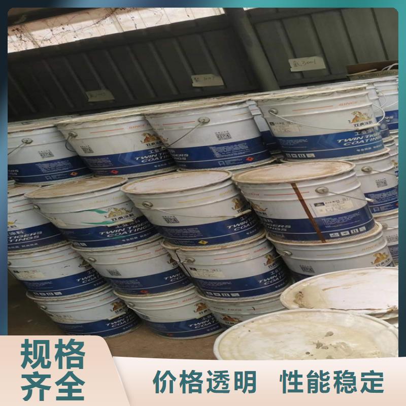 回收食品添加剂一周内发货
