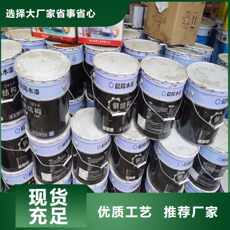 回收食品添加剂产地直销