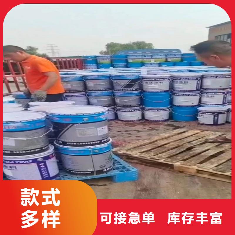 大良街道回收甜蜜素常用指南