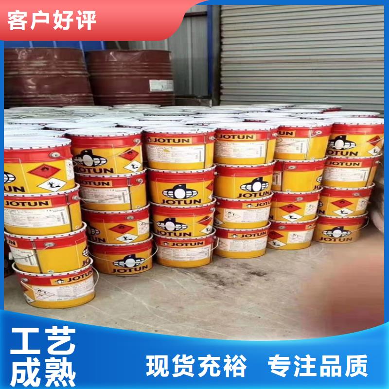 回收食品添加剂,回收过期精碘用心细节