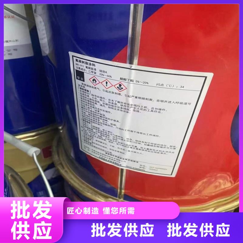 回收食品添加剂 色精回收专注细节更放心