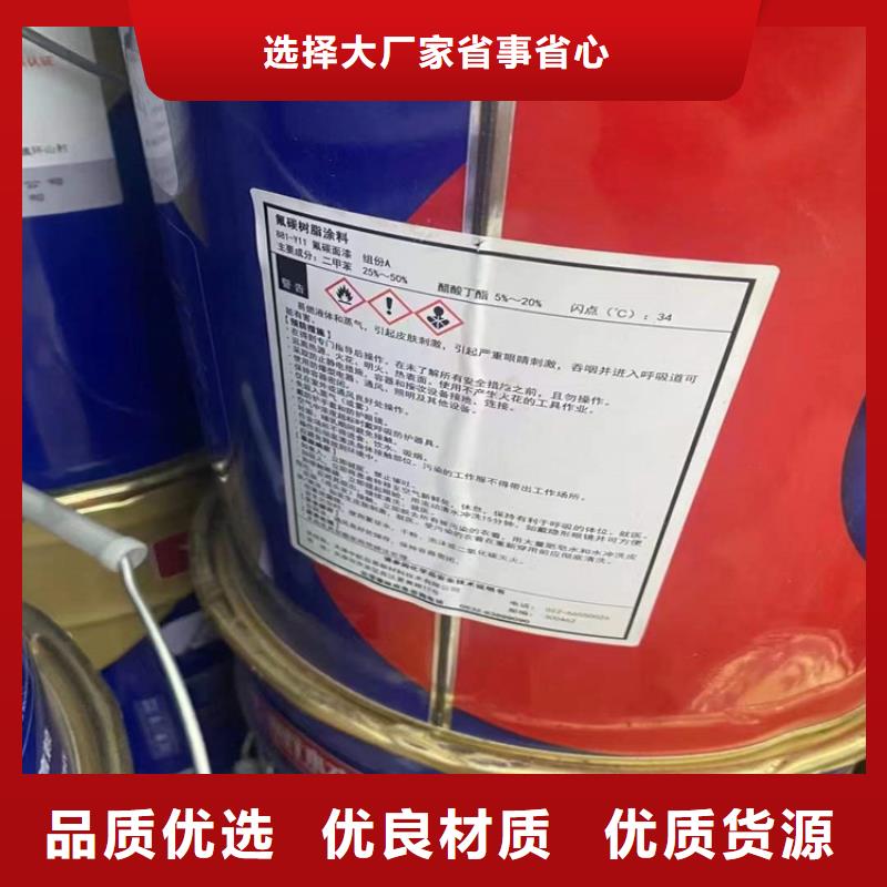 回收食品添加剂优势