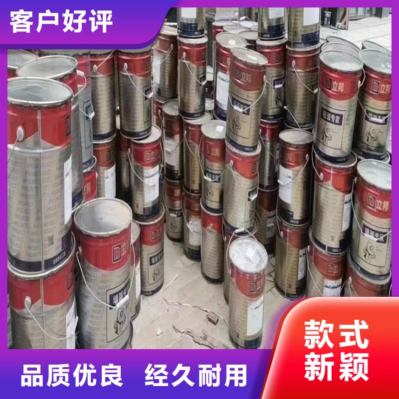 回收食品添加剂回收聚丙烯N年生产经验