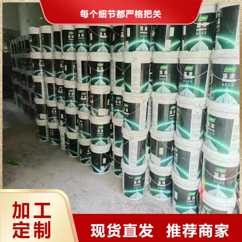 回收食品添加剂采购