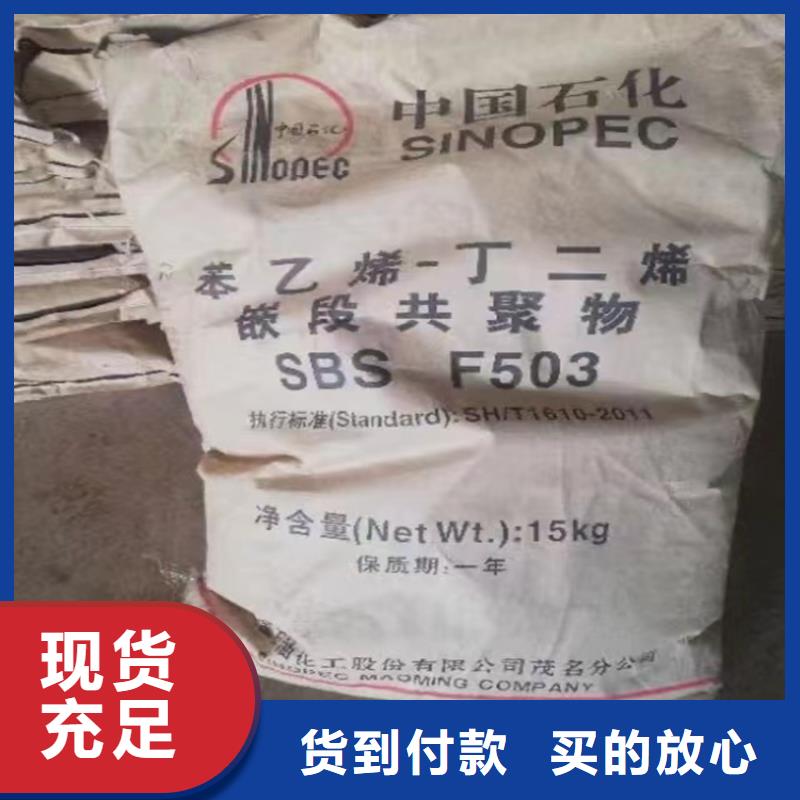 回收食品添加剂【溶剂回收】细节之处更加用心
