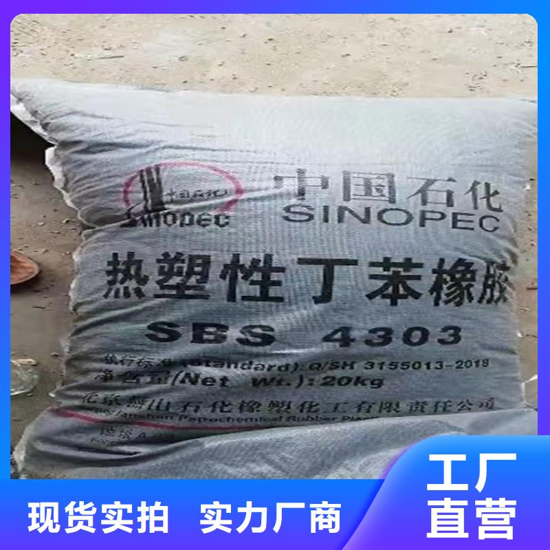 回收食品添加剂【溶剂回收】细节之处更加用心