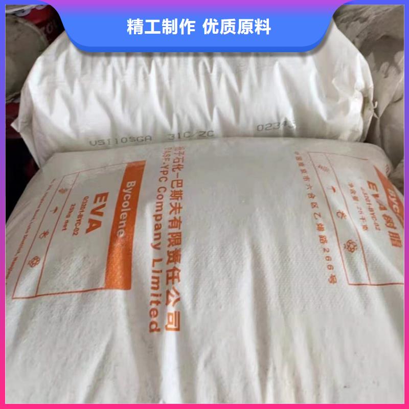 收购三菱炭黑视频-收购三菱炭黑-广西省贺州市同城经销商-昭平|八步|梧州|北海|河池|贵港|来宾|防城港|南宁