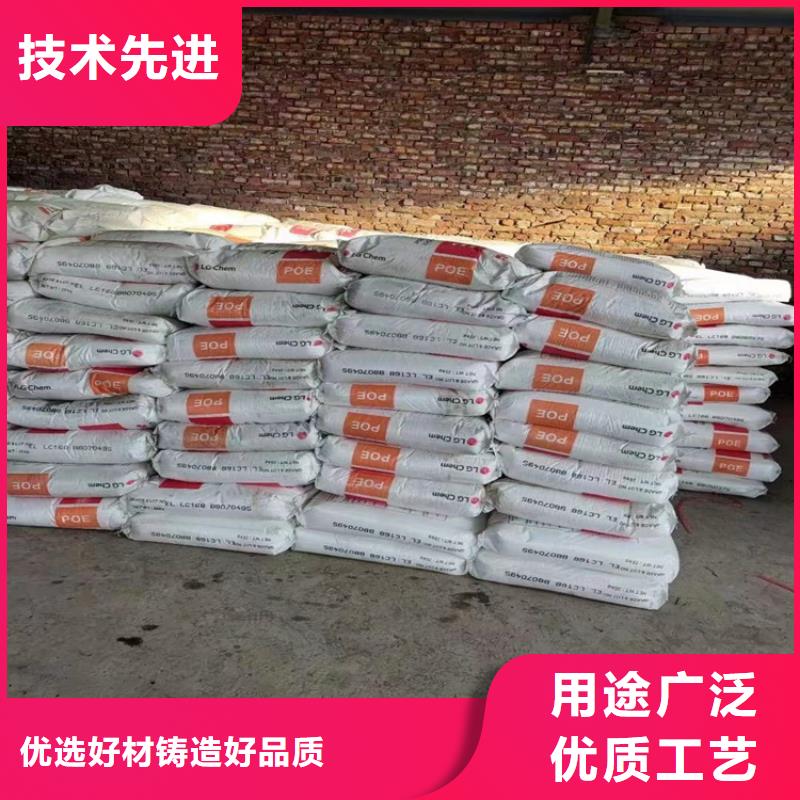 优惠报价