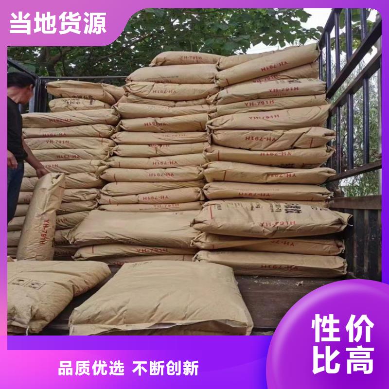 回收食品添加剂当地货源