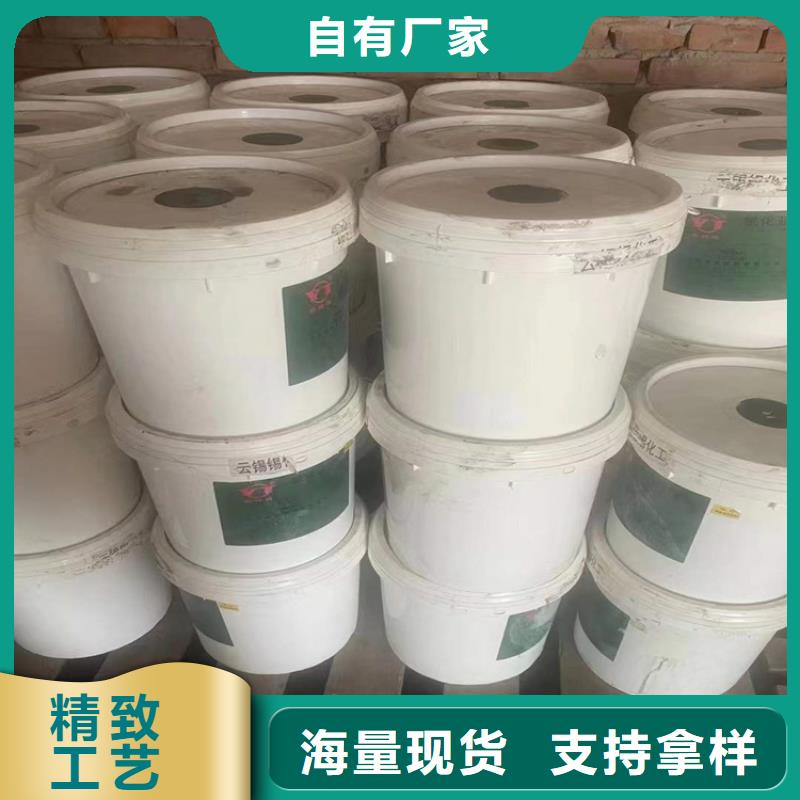 县厂家