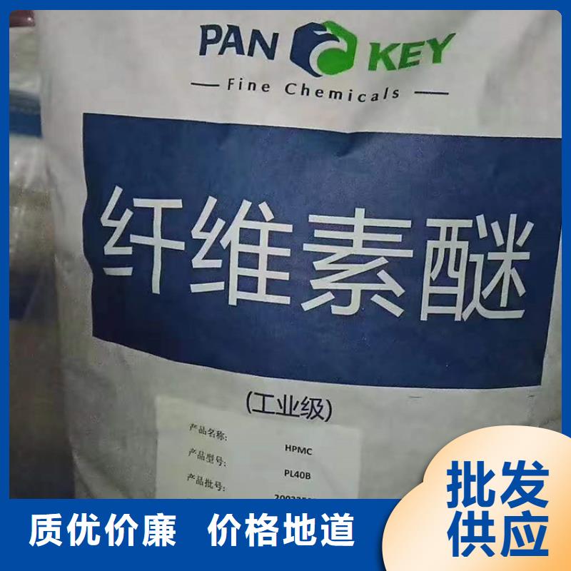 回收食品添加剂氧化亚铜回收讲信誉保质量