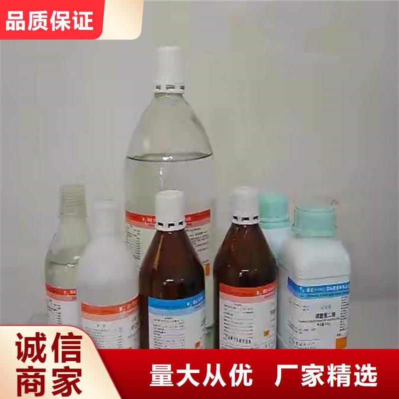 回收食品添加剂定制不额外收费