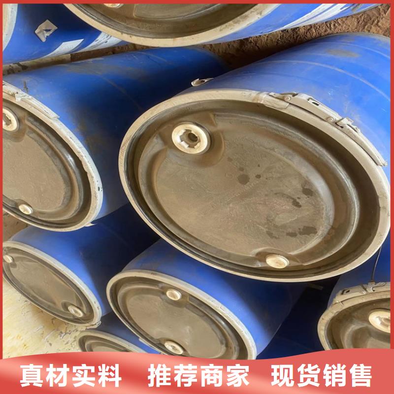收购三菱炭黑视频-收购三菱炭黑|珠海市|香洲|斗门|汕尾|揭阳|梅州|潮州|茂名