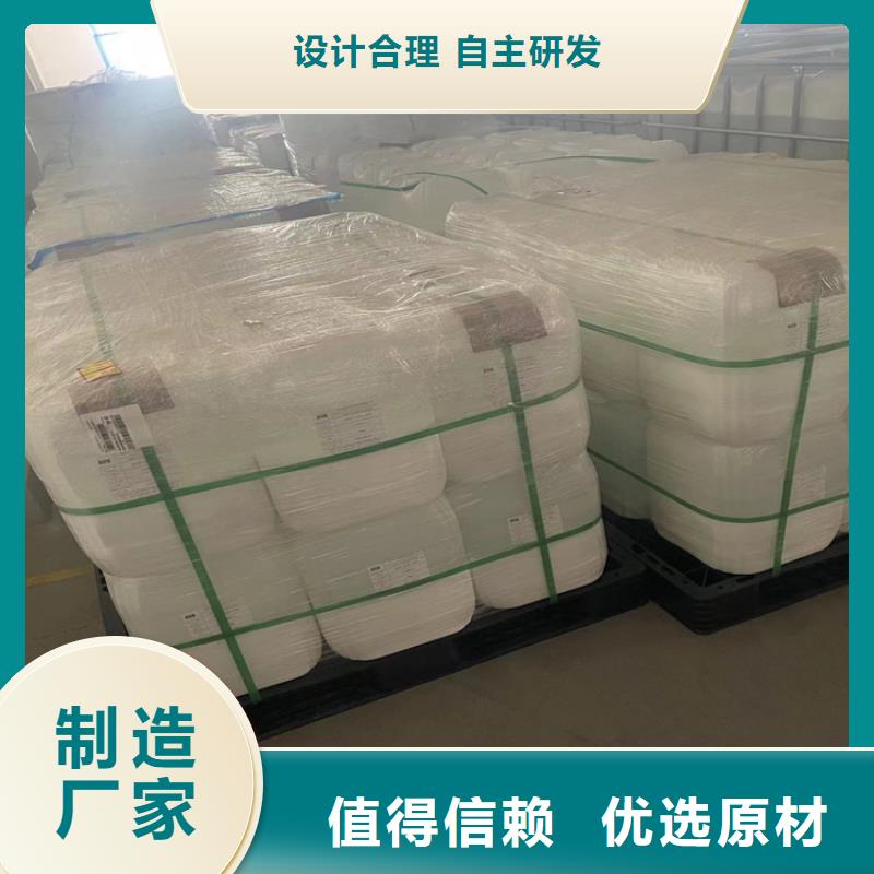 回收固化剂硫酸铜回收优选货源