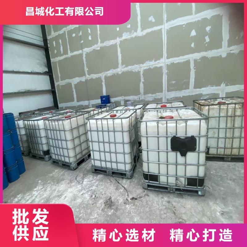 回收固化剂海量货源