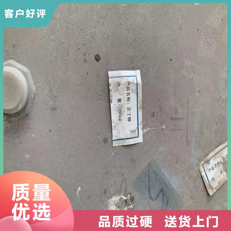 泗洪县回收PU固化剂高价收购