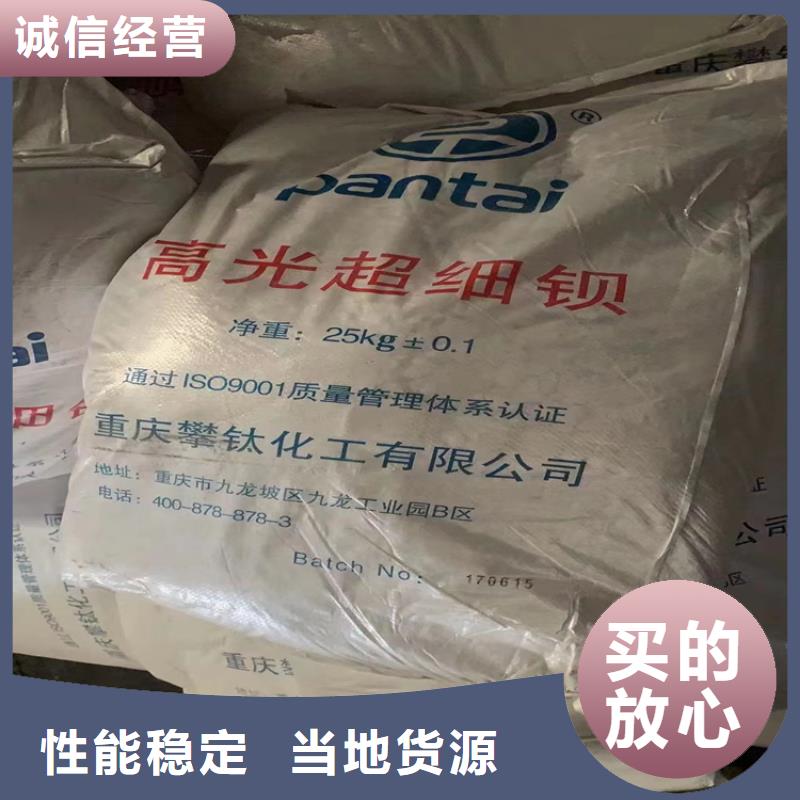 回收石蜡品质保障价格合理