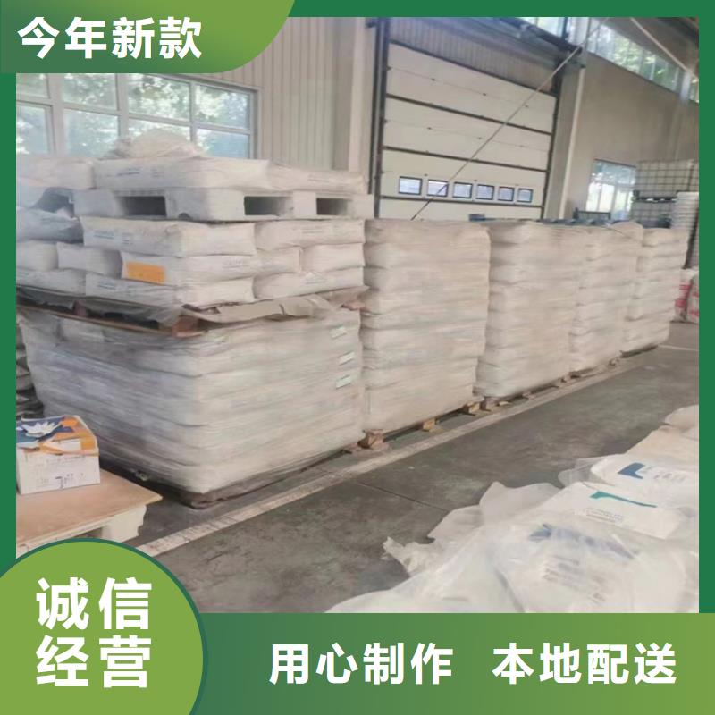  回收石蜡设计合理