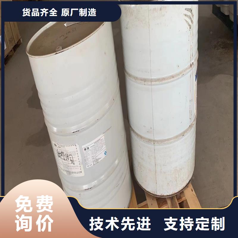 回收石蜡优势