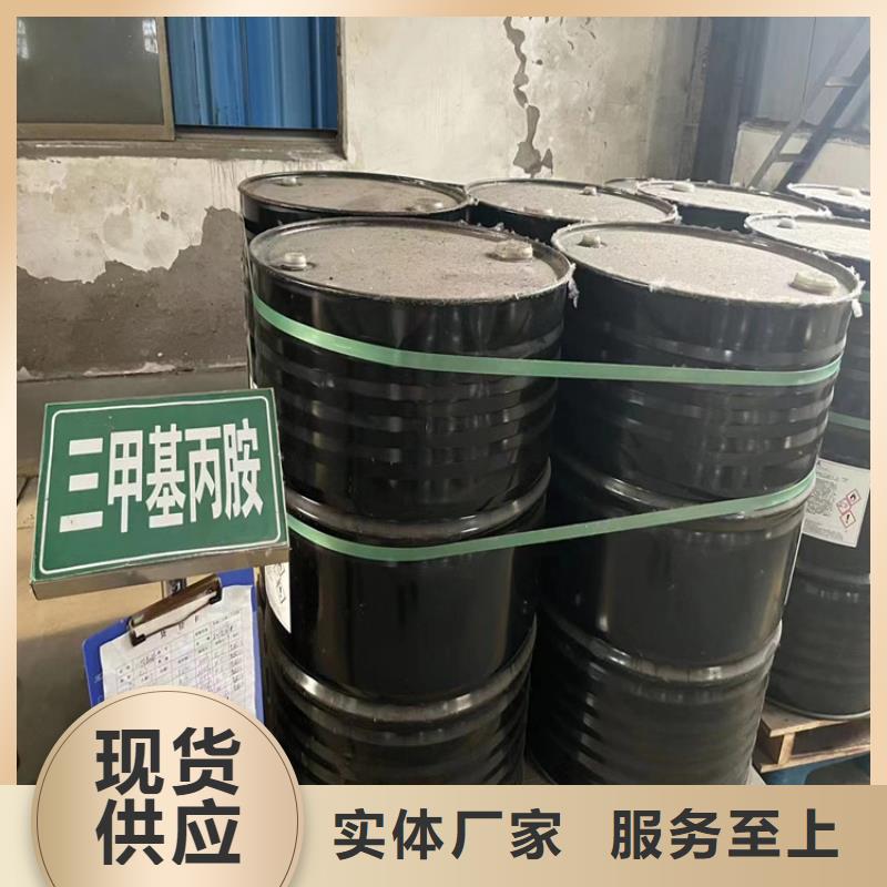 回收石蜡定制销售售后为一体