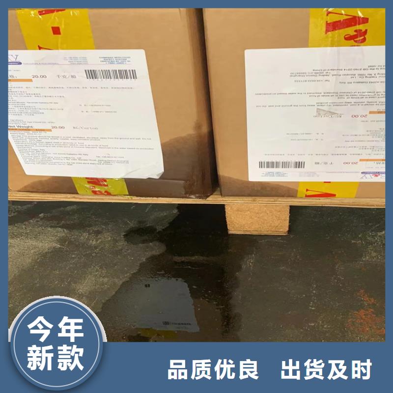  回收石蜡现货