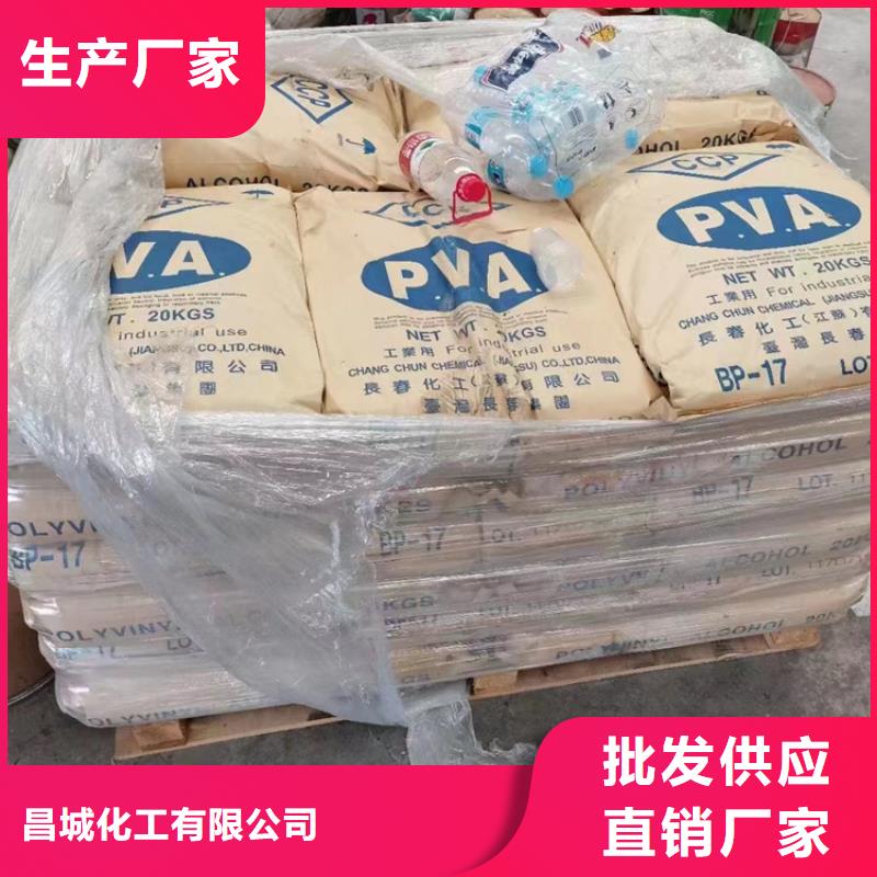 金牛区回收引发剂上门回收