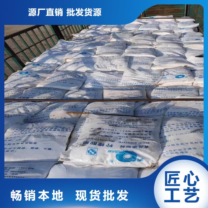 回收石蜡用好材做好产品