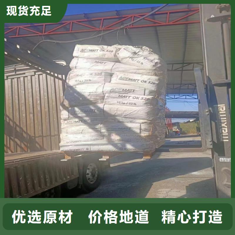 回收石蜡每个细节都严格把关