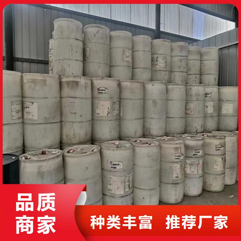 赤水县回收华润木器漆高价收购