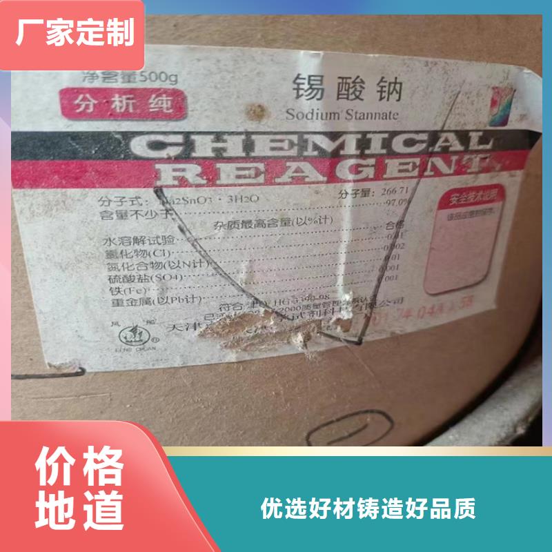 南屏镇回收华润木器漆上门回收