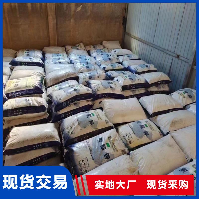 回收石蜡_回收锌粉品质可靠