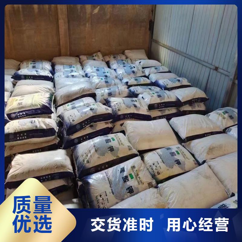 回收石蜡用心细节