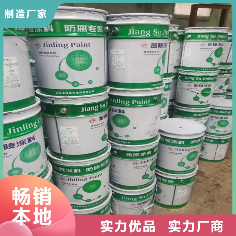 回收石蜡生产安装