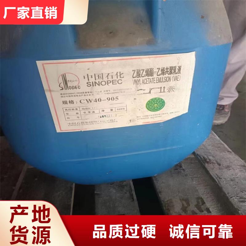 回收石蜡 【回收溶剂】精心选材