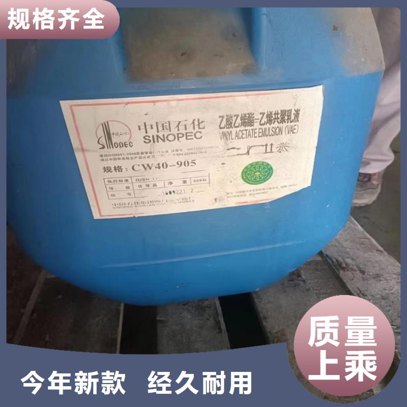 回收石蜡极速发货