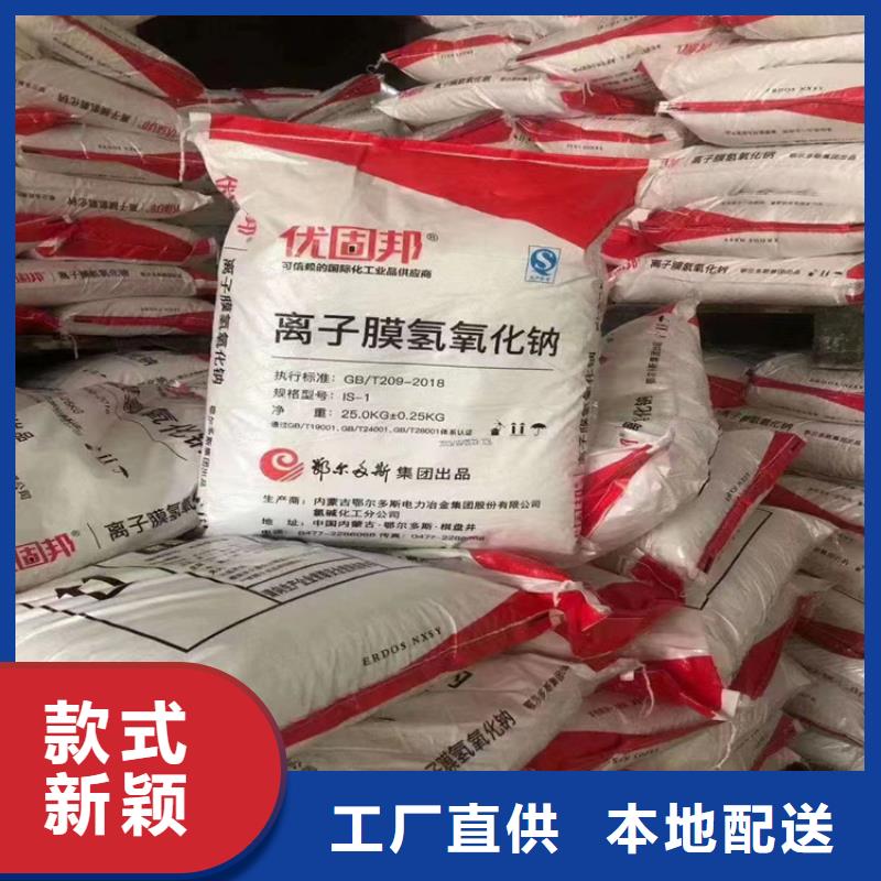 收购三菱炭黑视频-收购三菱炭黑-昌城化工(资阳市分公司)服务区域安岳|简阳|乐山|阿坝|凉山|宜宾|自贡