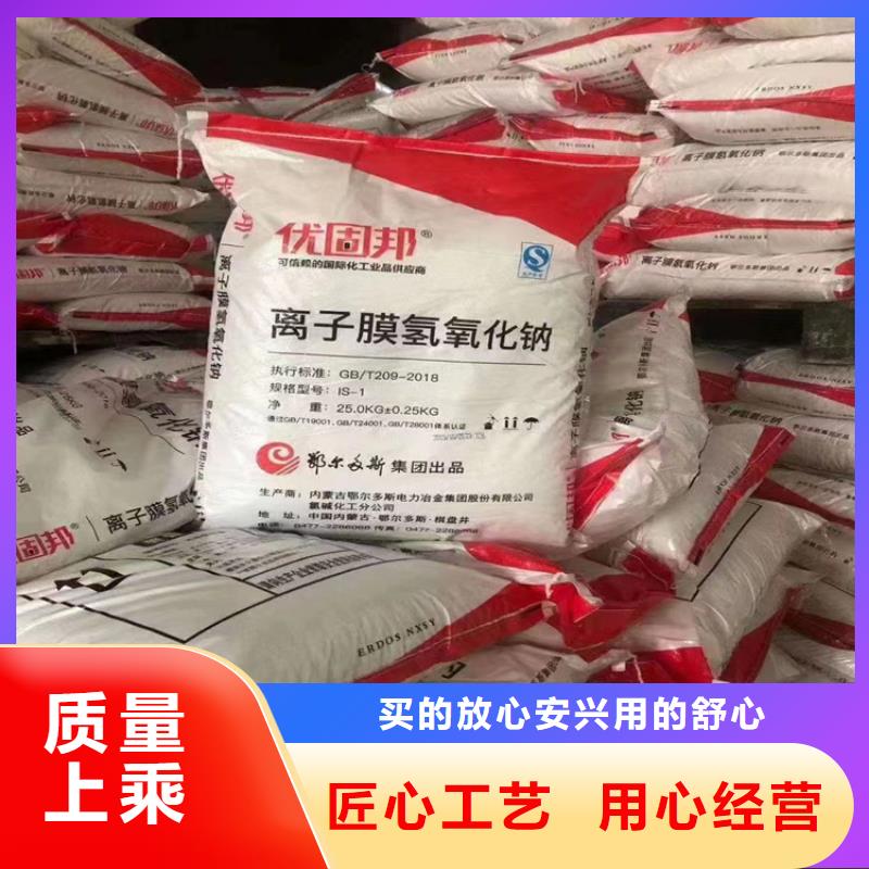  回收石蜡自营品质有保障